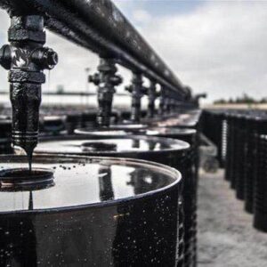Penetration Bitumen